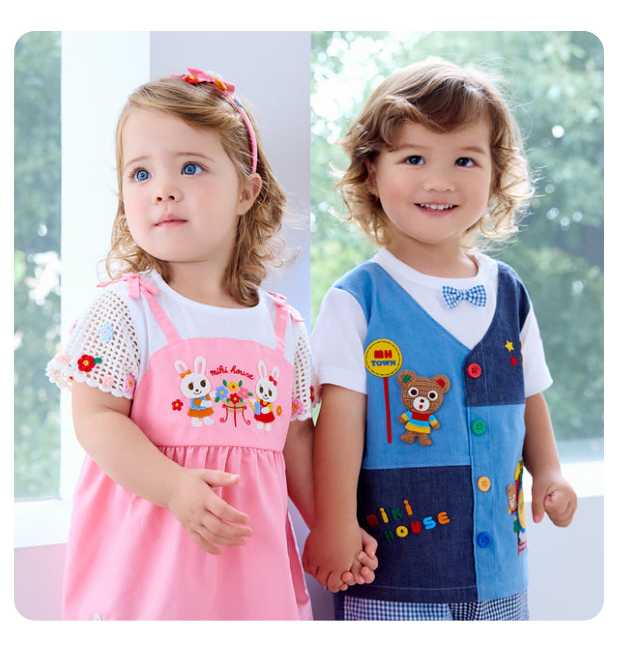 Shop by brand: MIKI HOUSE